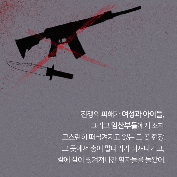 카드뉴스6