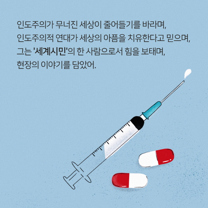 카드뉴스7