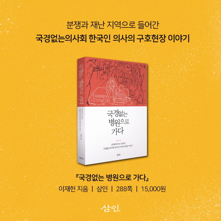 카드뉴스10