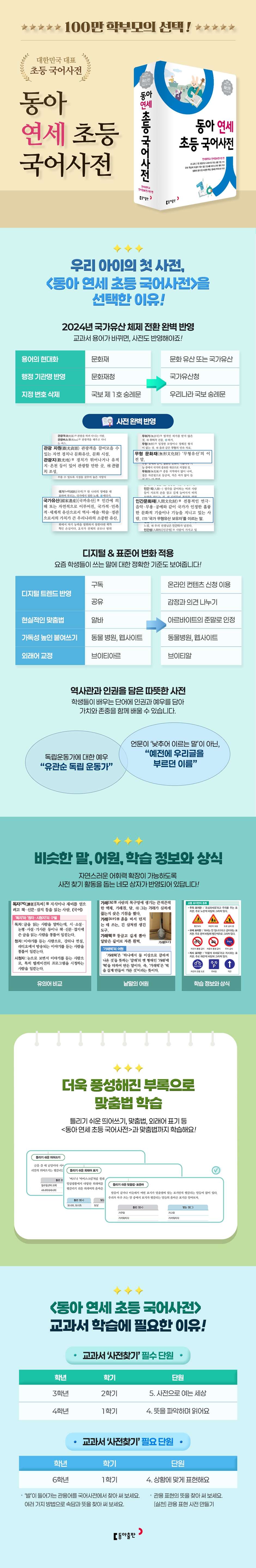 상세 이미지 1