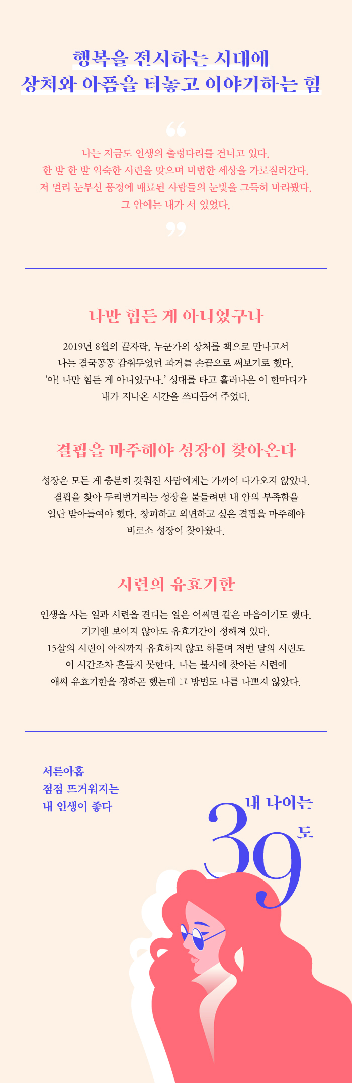 상세 이미지 1