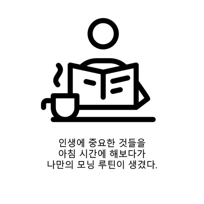 카드뉴스7