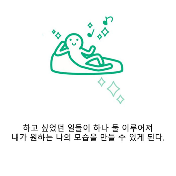 카드뉴스12