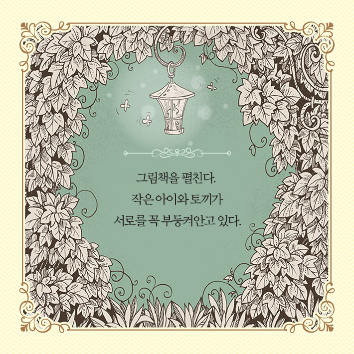 카드뉴스1