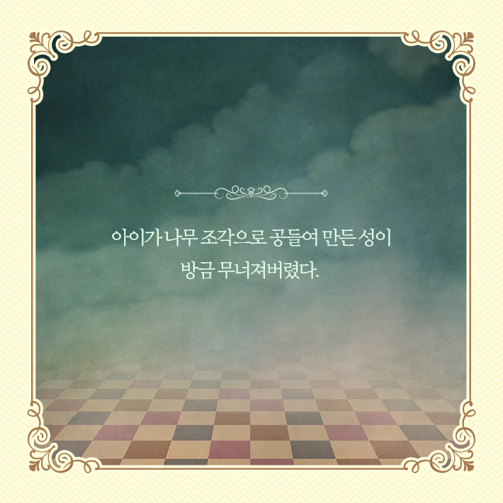 카드뉴스2