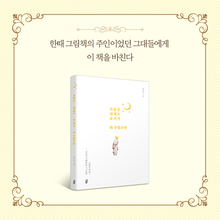 카드뉴스13