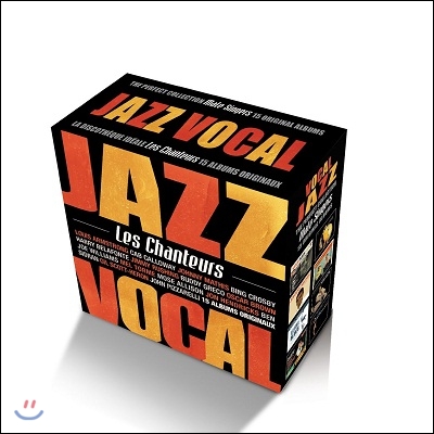 The Perfect Vocal Jazz Collection: Male Singers (퍼펙트 보컬 재즈 컬렉션: 남성 싱어들) - 15 Original Albums