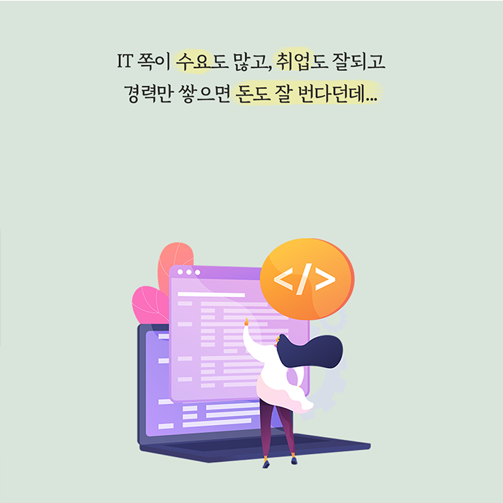 카드뉴스