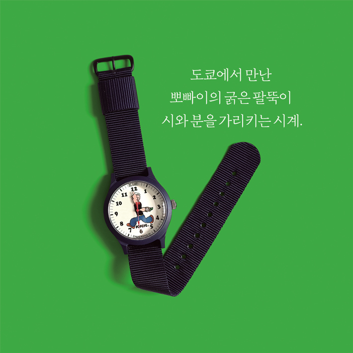 카드뉴스2