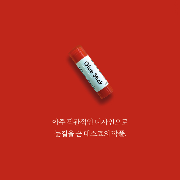 카드뉴스3