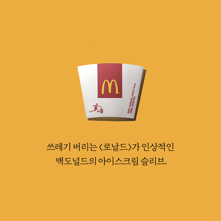 카드뉴스5