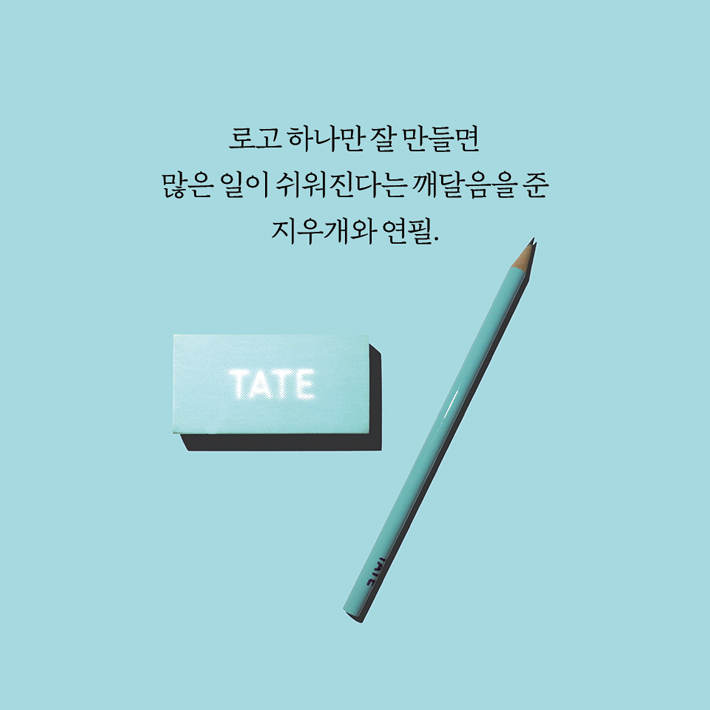 카드뉴스6