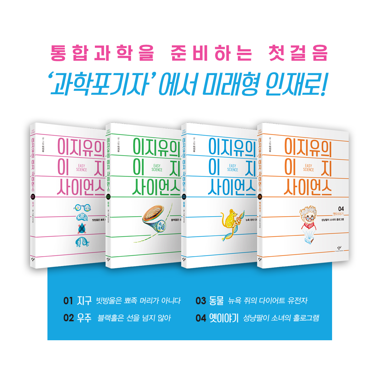 카드뉴스12