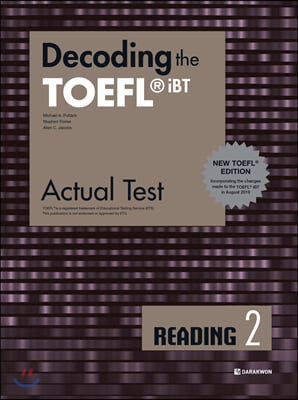 Decoding the TOEFL iBT Actual Test READING 2