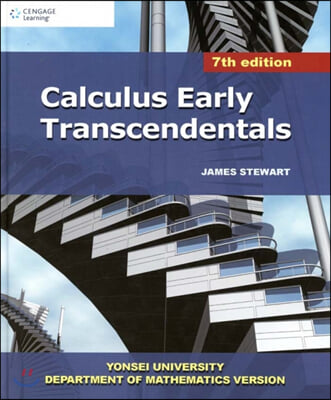 Calculus Early Transcendentals, 7/E