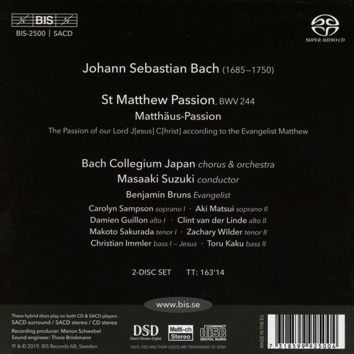 Masaaki Suzuki 바흐: 마태 수난곡 (Bach: St Matthew Passion)