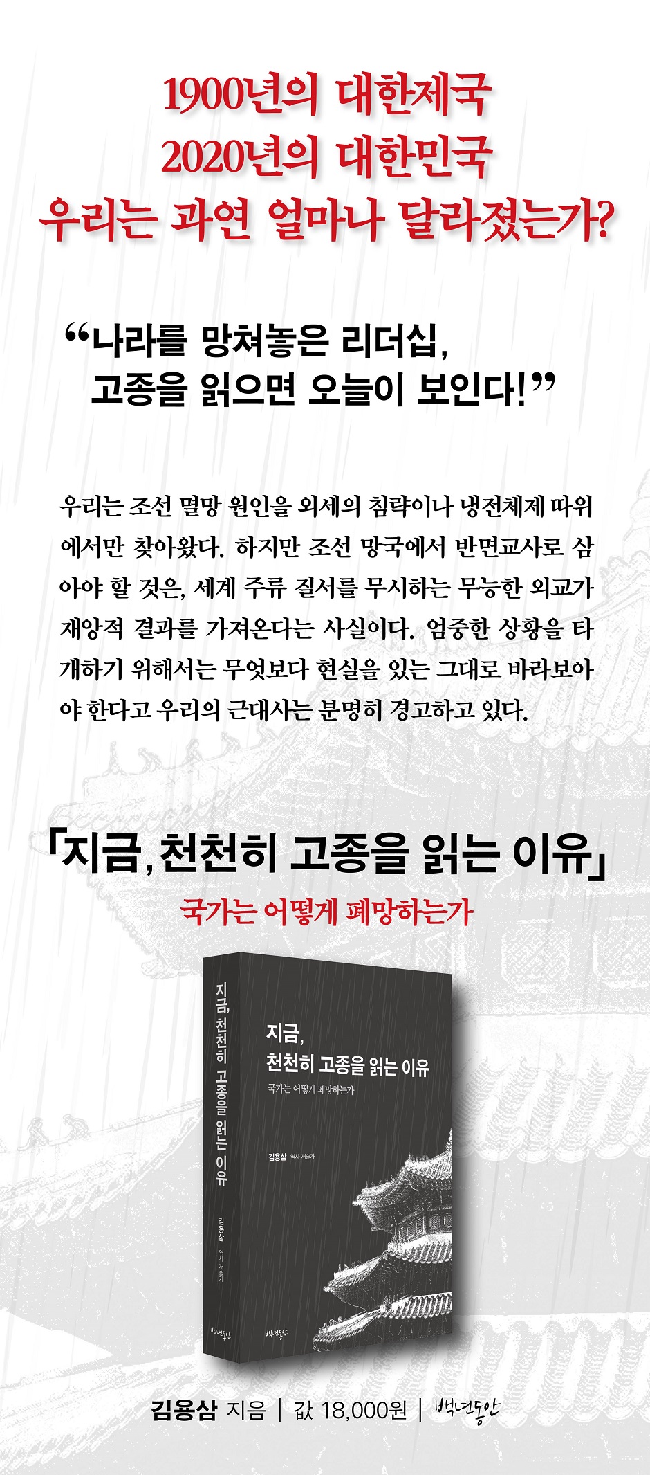 상세 이미지 1