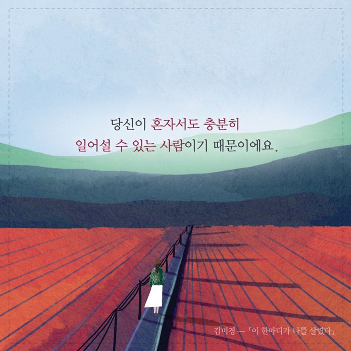 카드뉴스5