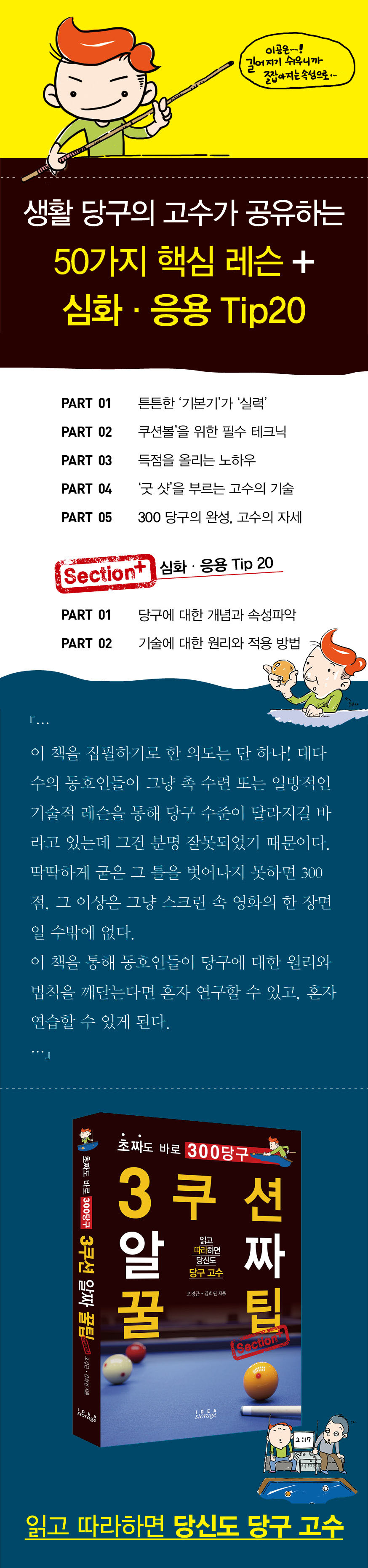 상세 이미지 1