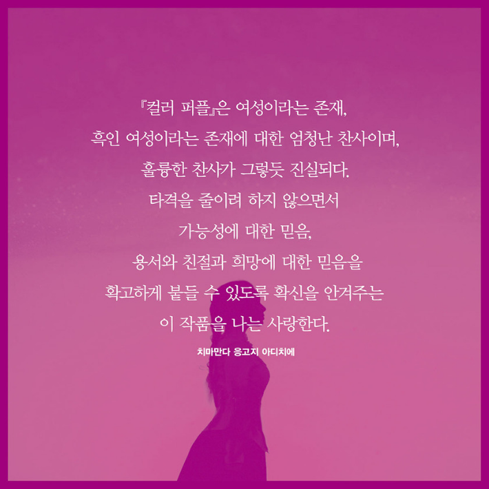 카드뉴스18