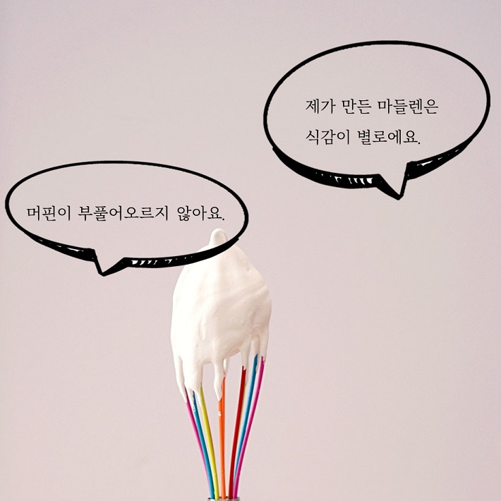 카드뉴스1
