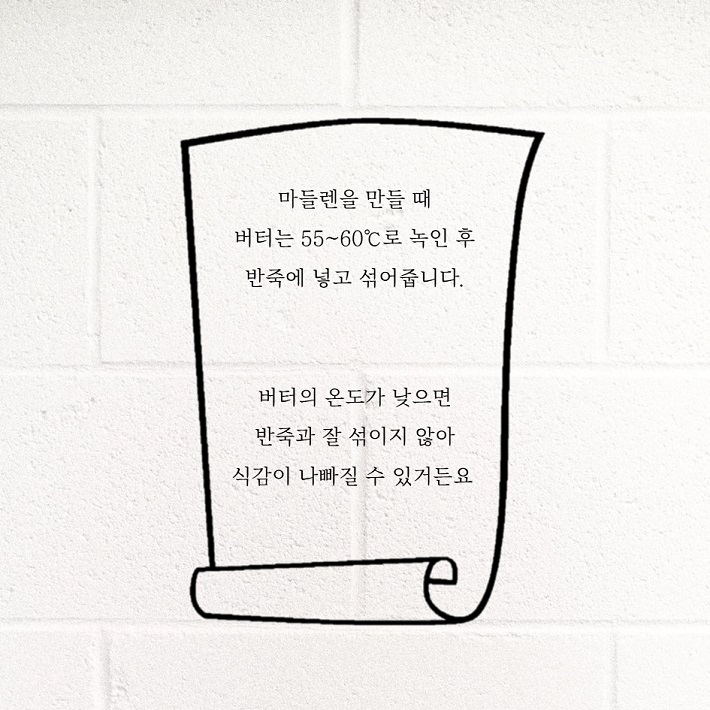 카드뉴스2