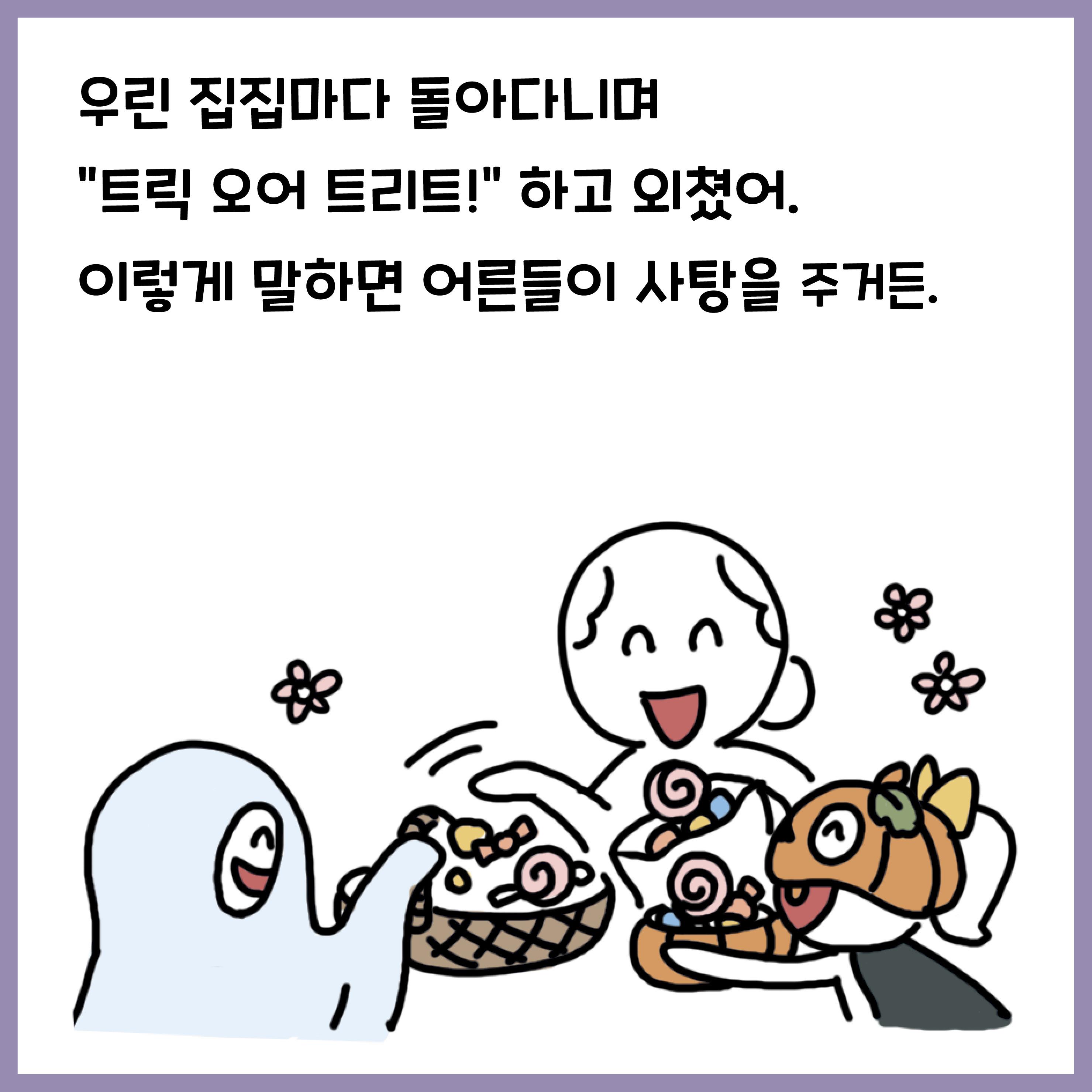 카드뉴스14