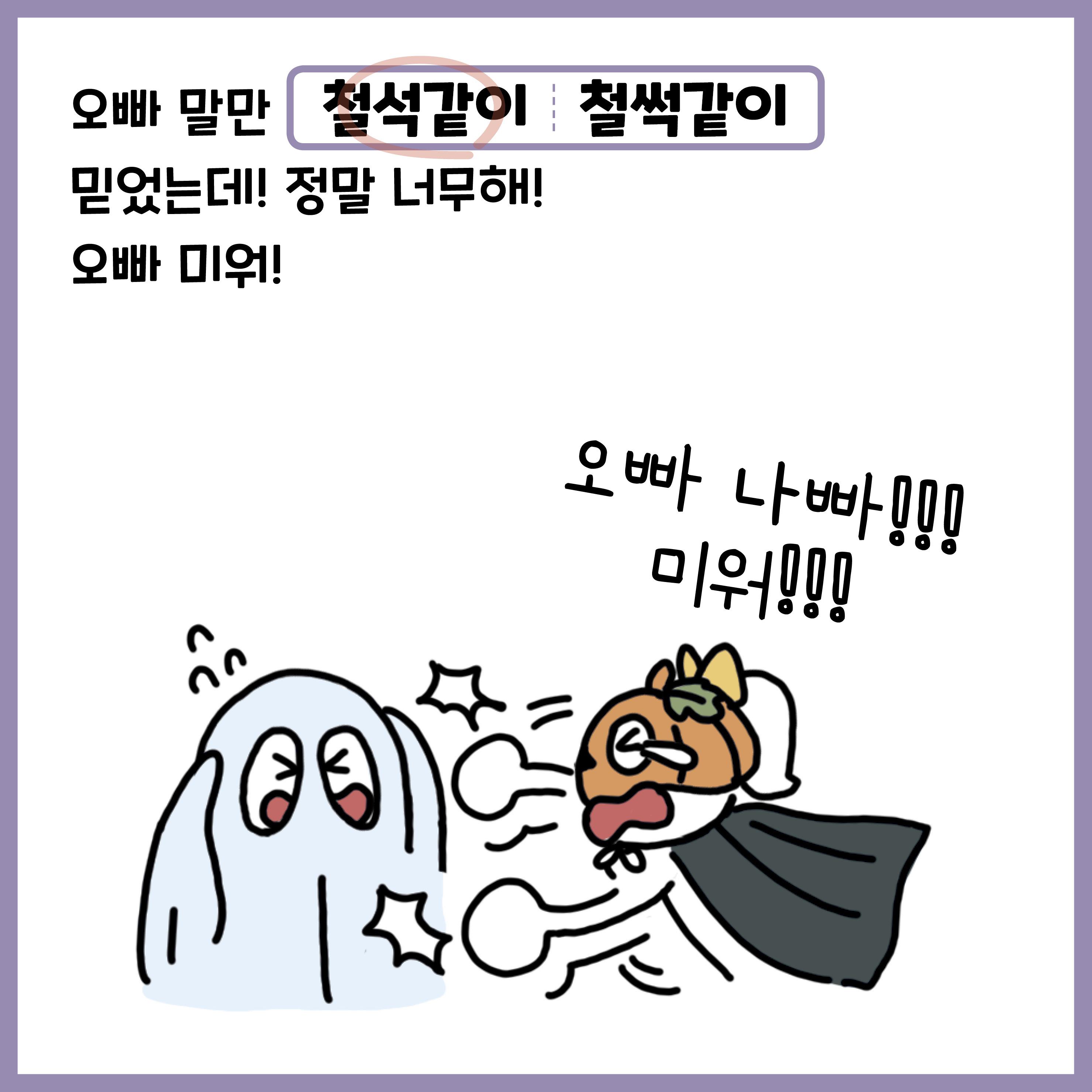 카드뉴스18