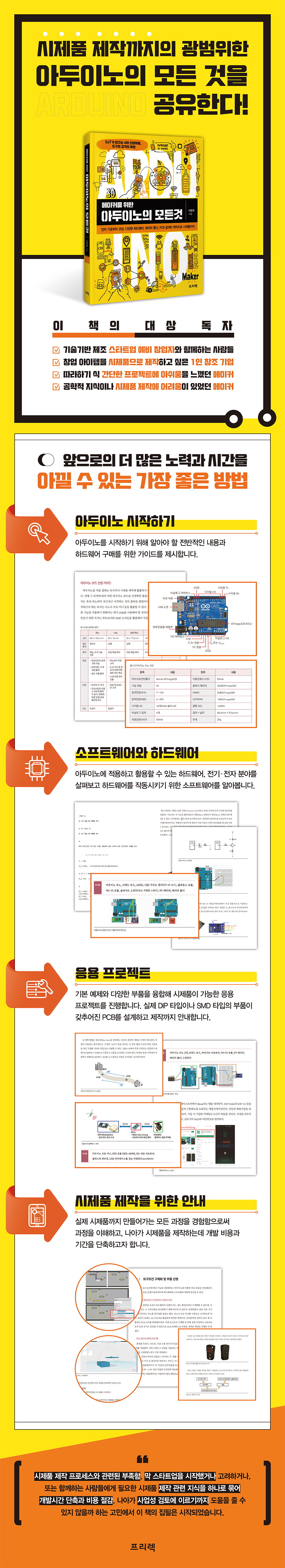 상세 이미지 1