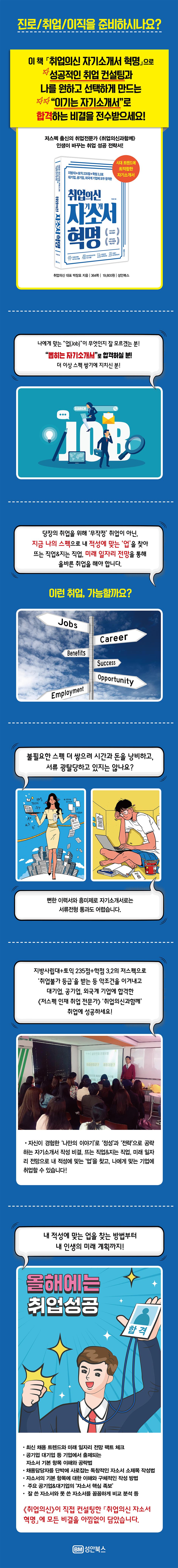 상세 이미지 1