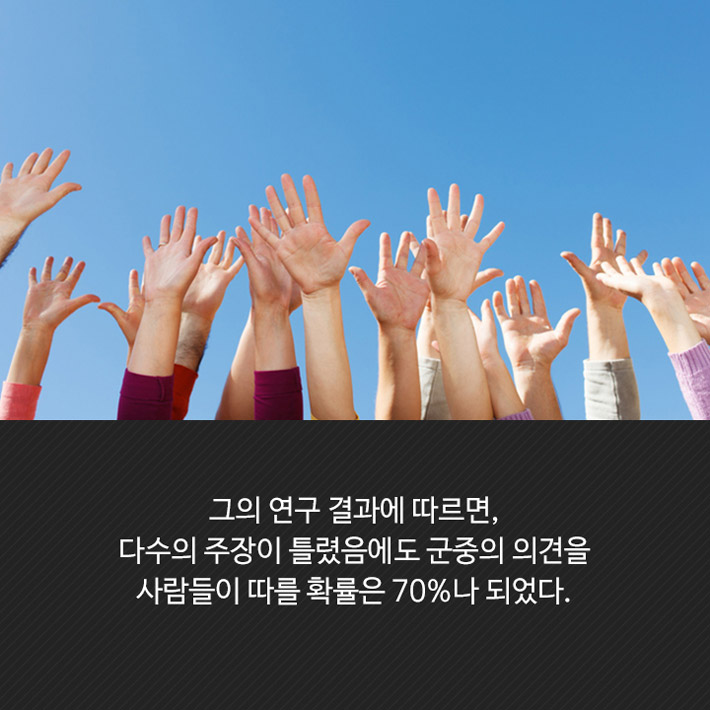 카드뉴스18