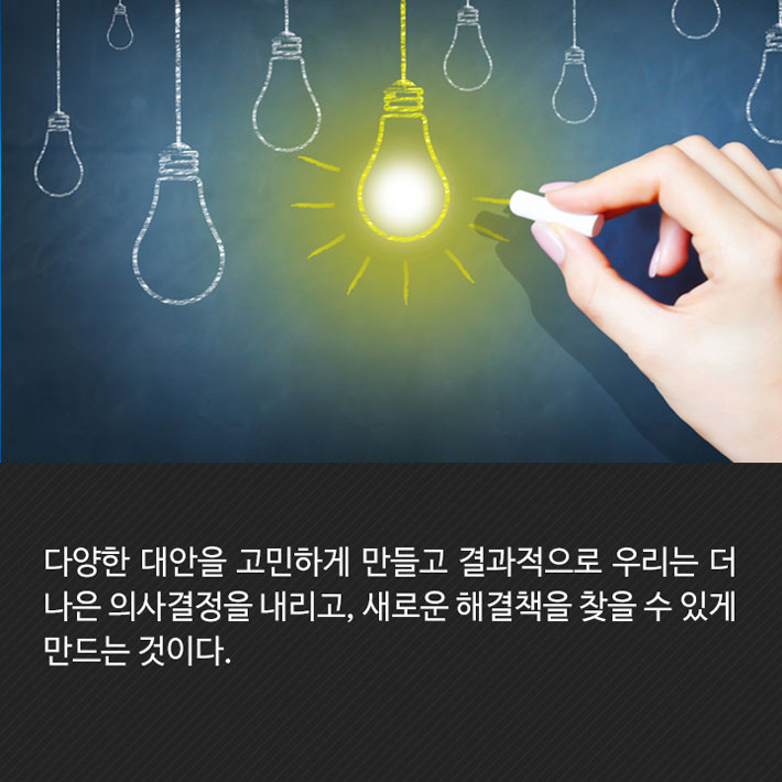 카드뉴스22