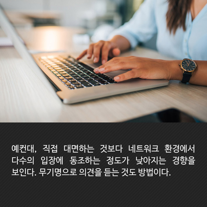 카드뉴스27