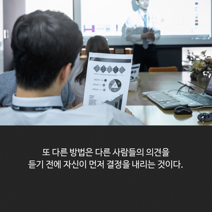 카드뉴스28