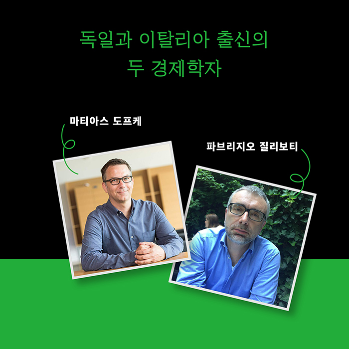 카드뉴스4