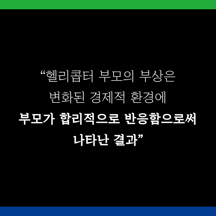 카드뉴스9