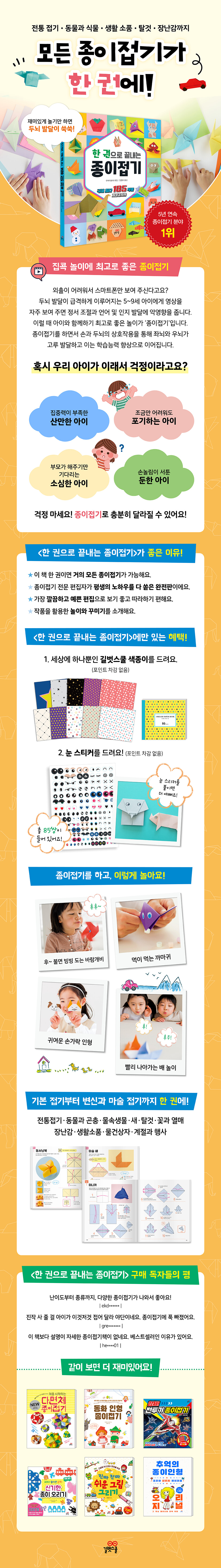 상세 이미지 1