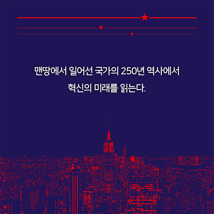 카드뉴스8