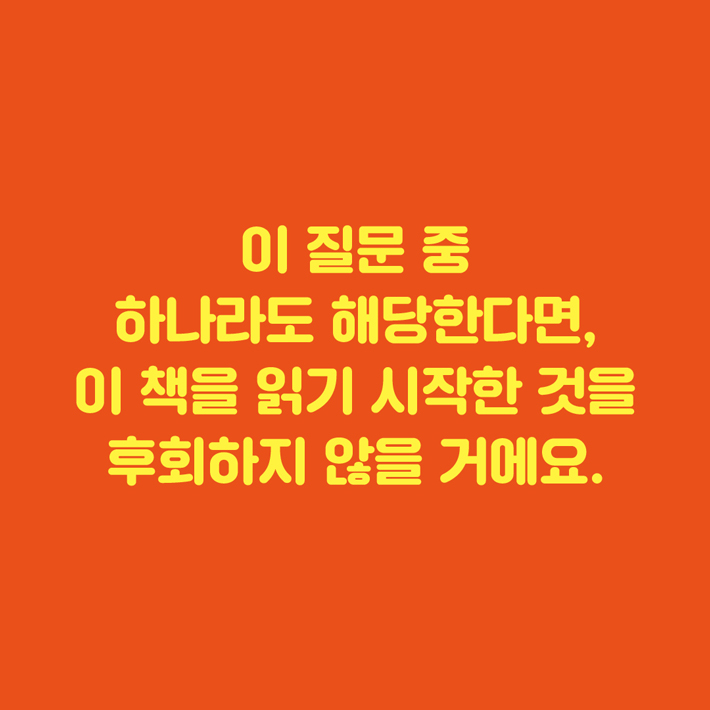 카드뉴스