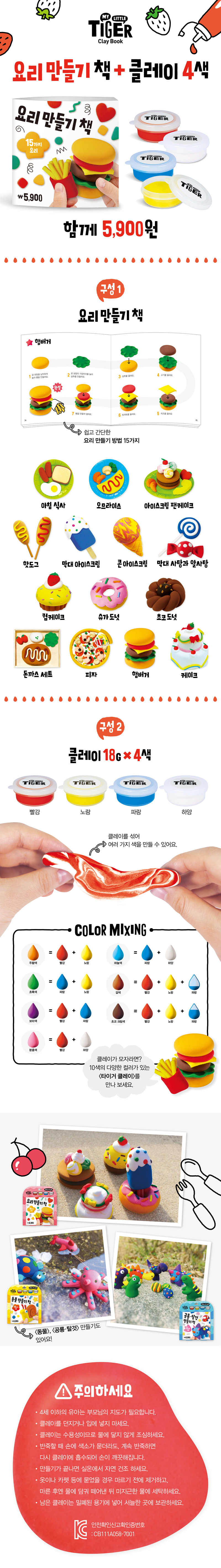 상세 이미지 1