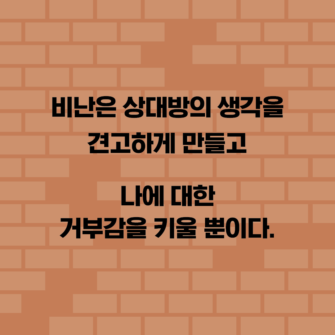 카드뉴스6