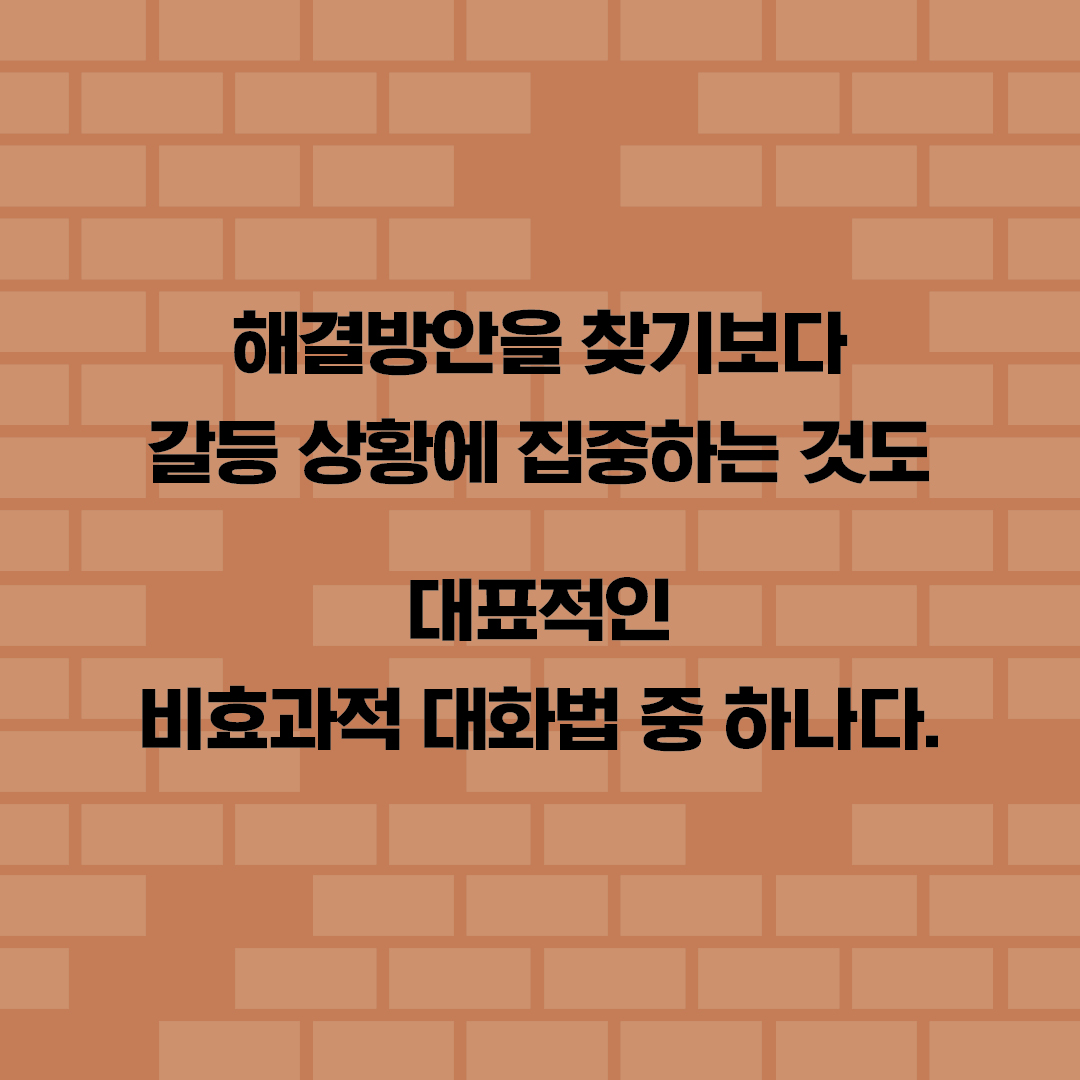 카드뉴스10