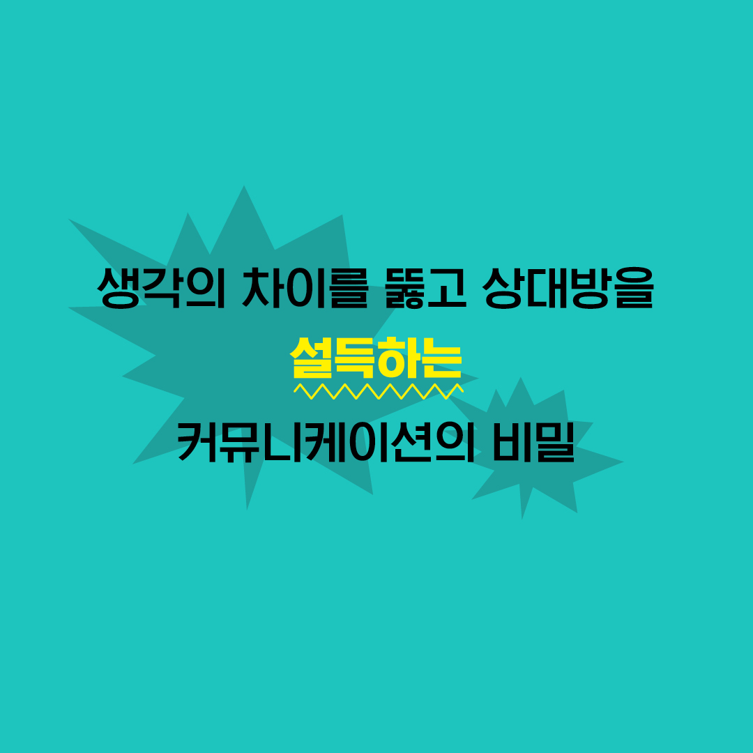 카드뉴스11