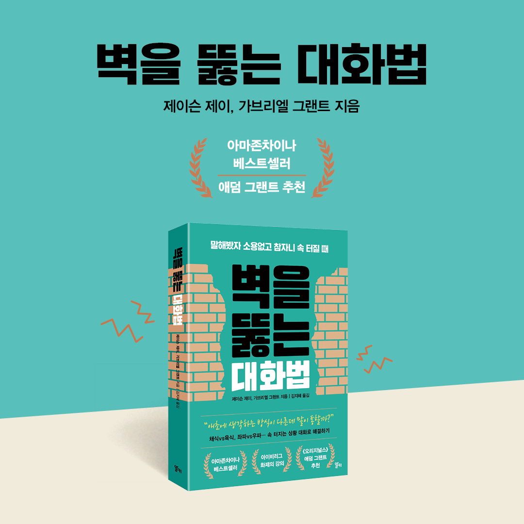 카드뉴스12