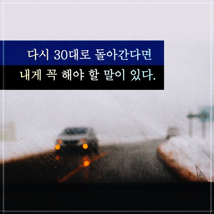 카드뉴스1