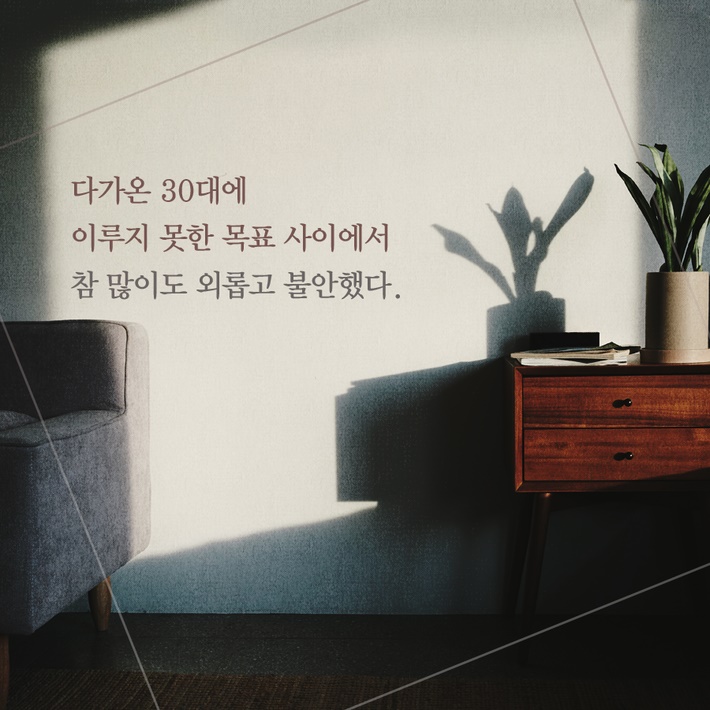 카드뉴스3