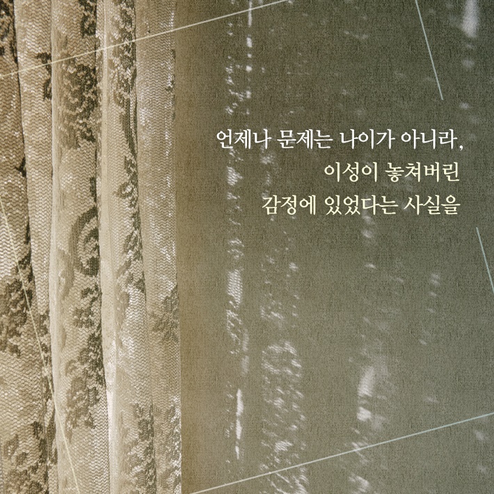 카드뉴스6
