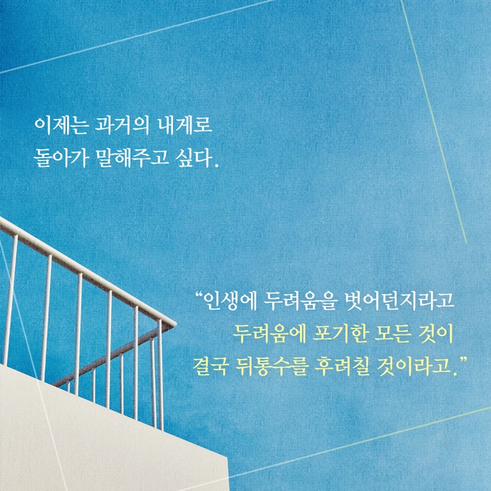 카드뉴스9