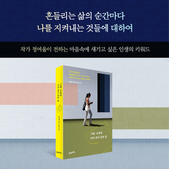 카드뉴스10