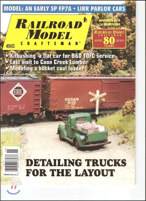 Railroad model (월간) : 2013년 11월 